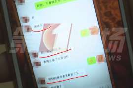 巴彦婚姻调查：无效或者被撤销的婚姻的法律后果